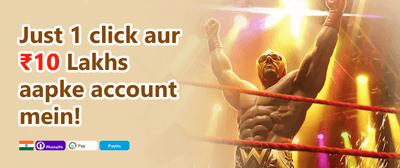Daily Loot 001 promotion banner