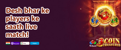 Mega Spin Bonanza promotion banner